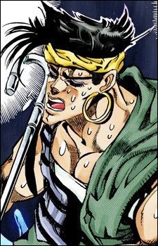 N'Doul