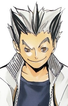 Koutarou Bokuto