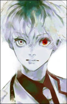 Haise Sasaki