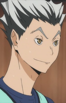 Koutarou Bokuto