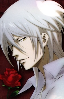 Shougo Makishima