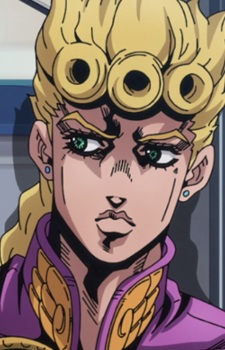 Giorno Giovanna