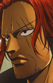 Shanks