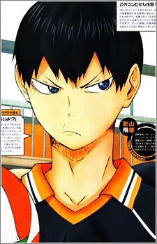 Tobio Kageyama