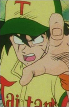 Yamcha