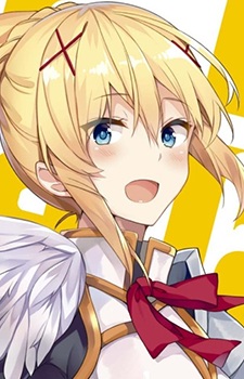 Lalatina Dustiness Ford