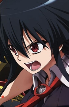 Akame