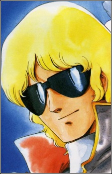 Char Aznable