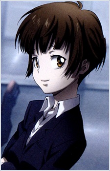 Akane Tsunemori