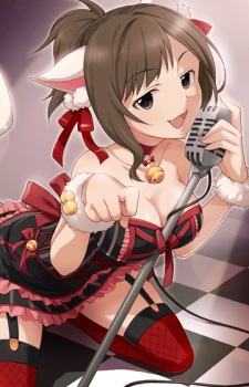 Miku Maekawa