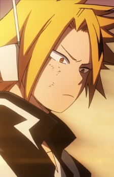 Denki Kaminari