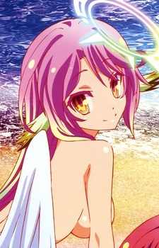 Jibril