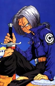 Future Trunks